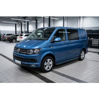 Seitenschweller Maya Blue (2 Stk., Aluminium) Volkswagen T6 2015-2024 Foto 1