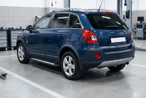 Opel Antara 2006-2017 Seitenschweller Vision New Black (2 Stk., Aluminium) 2016-2018 Foto 1