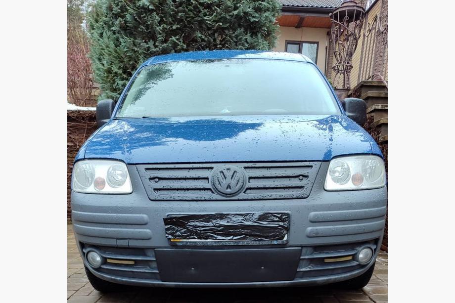 Volkswagen Caddy 2004-2010 Winterabdeckung für Kühlergrill (unten) glänzend Foto 2