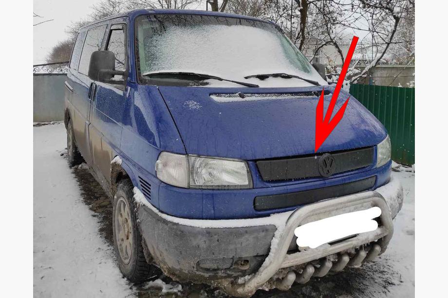 Volkswagen T4 Transporter 1990-2003 Winterabdeckung für Kühlergrill Glanzend fuer gerade Front Foto 2