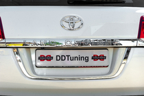 Toyota Land Cruiser 200 2007-2021 Kennzeichenhalter Standard Foto 6