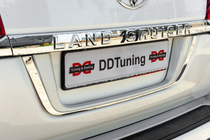 Toyota Land Cruiser 200 2007-2021 Kennzeichenhalter Standard Foto 8