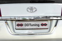 Toyota Land Cruiser 200 2007-2021 Kennzeichenhalter Standard Foto 11