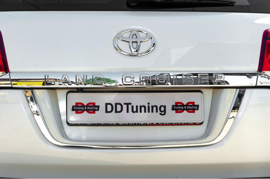 Toyota Land Cruiser 200 2007-2021 Kennzeichenhalter Standard Weiß Foto 6