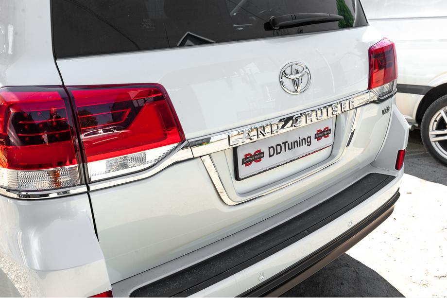 Toyota Land Cruiser 200 2007-2021 Kennzeichenhalter Standard Weiß Foto 7