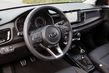Kia Rio Fließheck vierten generieren Foto 6