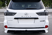 Lexus LX570/450d 2008-2022 Emblem / Schriftzug KURO Black Edition (3 Stk.) Foto 1
