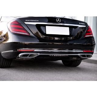 Bodykit für Maybach (2018-2022, ohne Scheinwerfer) Mercedes S-сlass W222 2013-2022 Foto 3