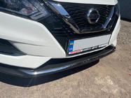 Nissan Qashqai 2014-2021 Edelstahl Frontstoßstangenschutz (2017↗︎) OmsaLine - Italienischer Edelstahl Foto 6