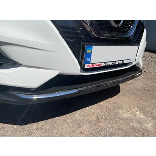 Edelstahl Frontstoßstangenschutz (2017↗︎) Nissan Qashqai 2014-2021 Foto 3