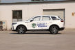 Mittelklasse-Premium-Crossover FAW T99 Bestune Foto 11