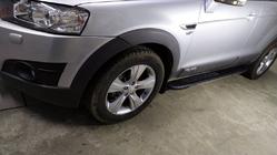 Chevrolet Captiva 2006-2019 Trittbretter Bosphorus Grey (2 Stk., Aluminium) Foto 1