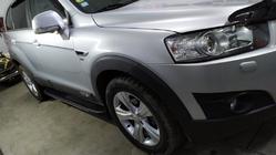 Chevrolet Captiva 2006-2019 Trittbretter Bosphorus Grey (2 Stk., Aluminium) Foto 2