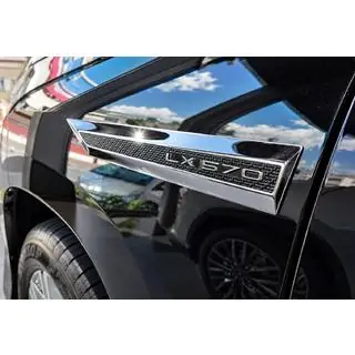 Emblem Set in Carbon-Optik (4 Stk) Foto 1