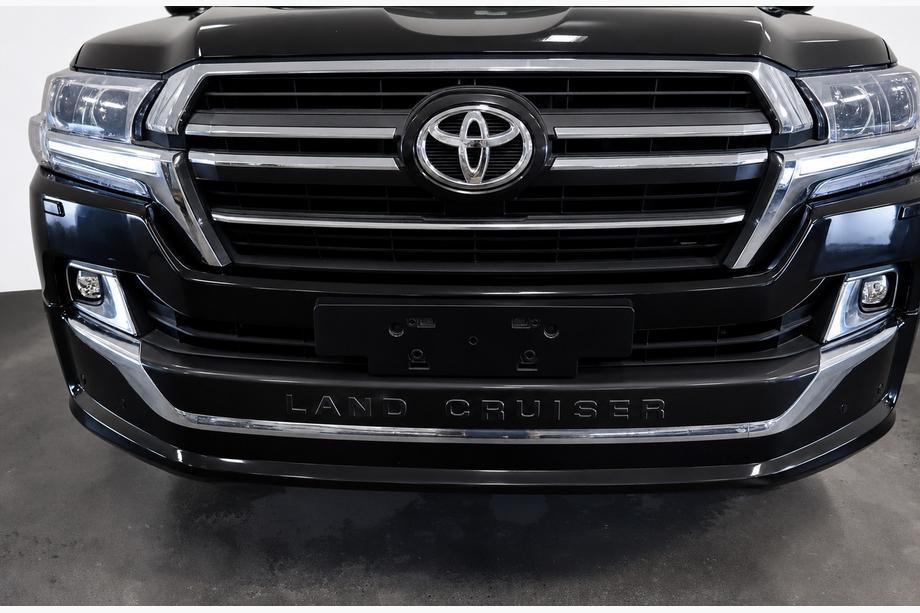 Toyota Land Cruiser 200 2007-2021 Frontlippe für Executive 2019 Image
