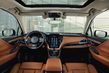 Übersicht der siebten Generation des Subaru Legacy Limousine Foto 10