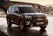 Durchsuchen Sie die aktualisierte SUV Kia Mohave Modelljahr 2020 Foto 2