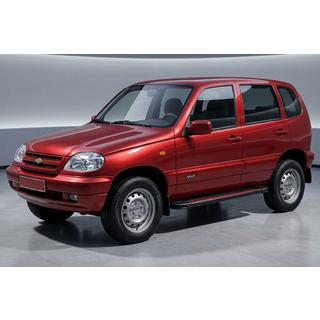 Seitenschweller Maya Red (2 Stk., Aluminium)