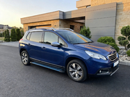 Peugeot 2008 2013-2019 Seitenschweller Maya Blue (2 Stk., Aluminium) Foto 1