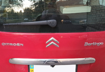Citroen Berlingo 2008-2018 Chromleiste über dem Kennzeichen (Edelstahl) Foto 1