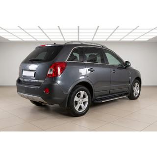 Trittbretter Bosphorus Grey (2 Stk., Aluminium) Foto 1