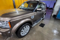 Land Rover Discovery IV 2009-2017 Seitenschweller Tayga V2 (2 Stk., Aluminium) Foto 5