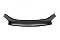 Peugeot Partner 1996-2008 Motorhaubenschutz Eurocap (2003-2008) Foto 3