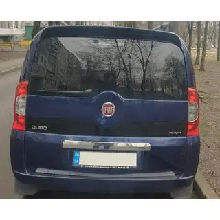 Chromleiste über dem Kennzeichen (Edelstahl)