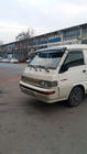 Mitsubishi L300 1986-2013 Windabweiser Frontscheibe Foto 7