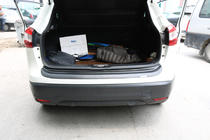 Nissan Qashqai 2014-2021 Heckstoßstangenabdeckung EuroCap (2014-2017, ABS) Foto 4