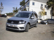 Volkswagen Caddy 2015-2020 Satz Zierleisten und Kotflügelverbreiterungen Foto 44
