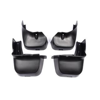 Original Premium Schmutzfaenger (2016-2021, 4 Stk) Infiniti QX60 2016-2021 Foto 2