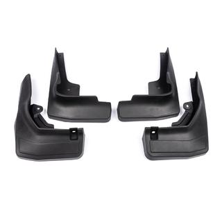 Original Premium Schmutzfänger für GLC300 2019+ (4 Stk) Foto 2