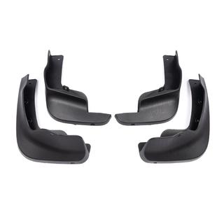 Original Premium Dongmart Schmutzfänger (4 Stk) Nissan Qashqai 2014-2021 Foto 3