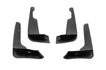 Toyota Camry 2011–2017 Original Premium Schmutzfänger 2015-2017 (4 Stk) Foto 3