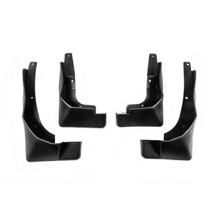 Original Premium Schmutzfänger 2013-2015 (4 Stk) Toyota Rav 4 2013-2018 Foto 1