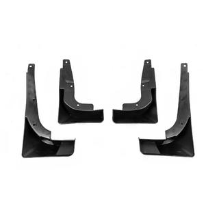 Original Premium Schmutzfänger 2013-2015 (4 Stk) Toyota Rav 4 2013-2018 Foto 3