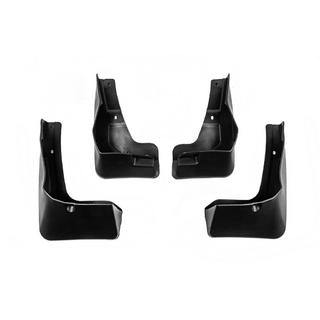 Original Schmutzfänger Premium 2016-2018 (4 Stk) Toyota Rav 4 2013-2018 Foto 4