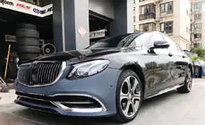 Mercedes E-class W213 2016-2023 Bodykit Maybach (für 2016-2020) Foto 10