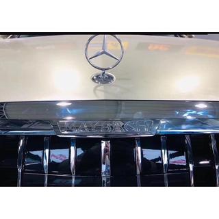 Bodykit Maybach (für 2016-2020) Mercedes E-сlass W213 2016-2023 Foto 3