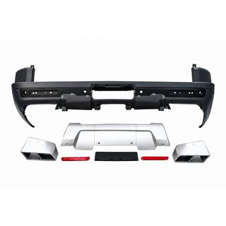 Heckstoßstange Startich Land Rover Discovery IV 2009-2017 Foto 2