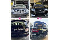 Nissan Armada 2016-2024 Bodykit Set für 2024 (Facelift) Foto 4