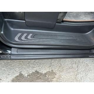 Einstiegsleisten Abdeckungen EuroCap (2 Stk, ABS) Mercedes Vito/V-class W447 2014- Foto 1