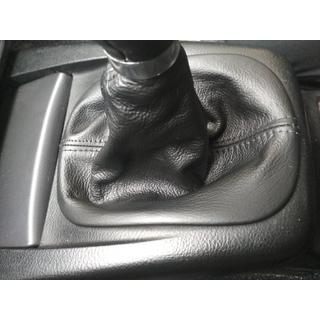 Schaltsack Leder