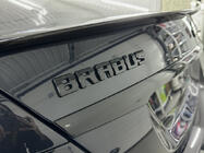 Mercedes S-class W222 2013-2022 BRB Bodykit-Set (schwarz, ab 2018) Foto 35