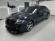 Mercedes S-class W222 2013-2022 BRB Bodykit-Set (schwarz, ab 2018) Foto 43