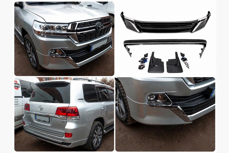 Toyota Land Cruiser 200 2007-2021 Bodykit 2016-2021 (Executive 2021) Image