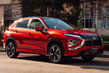 Die aktualisierte Frequenzweiche Mitsubishi Eclipse Cross wird freigegeben Foto 1