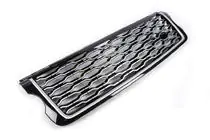 Range Rover IV L405 2013-2021 Kühlergrill vorne 2013-2018 (SVO Silver Design, Modelljahr 2019) Foto 5