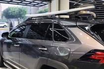 Toyota Rav 4 2019–2025 Dachträger Querträger OEM für integrierte Reling (2 Stk) Foto 4